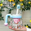 可爱腊肠狗耐高温水杯 商品缩略图1
