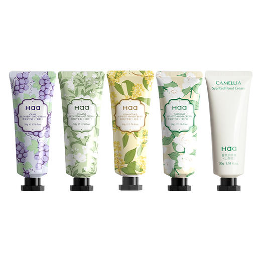 Haa护手霜葡萄茉莉栀子花滋润补水保湿不油腻桂花茉莉苍兰留香 商品图8