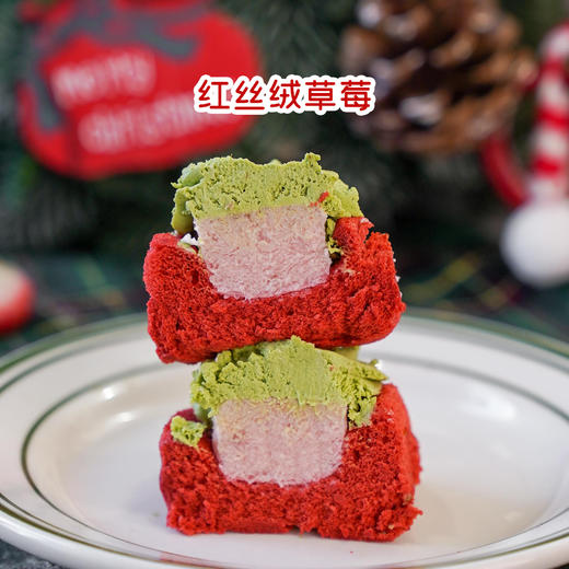 圣诞·抱抱卷（12个装） 商品图4