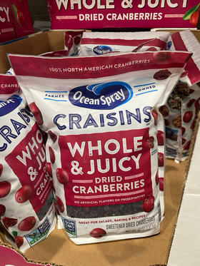 美国🇺🇸直邮特价199元 🉐包税包邮到手🉐🉐❗❗  美国蔓越莓干被称为妇女之友的一定是好东西】🍭好吃健康还不胖🍭天然蔓越莓干1.8kg零食新宠（超大包装）足足4磅