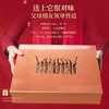 福东海 冬虫夏草10克特级品质整条( 3-4条/g） 商品缩略图2
