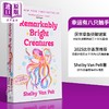 预售 【中商原版】非常聪明的生物 Remarkably Bright Creatures 英文原版 Shelby Van Pelt 审视过去 寻找未来 商品缩略图8