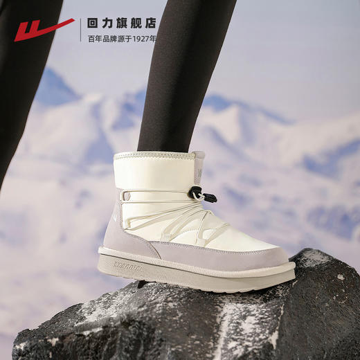 回力雪地靴加绒保暖2025冬季新款女鞋巨好看滑雪女士外穿加厚棉鞋 商品图2