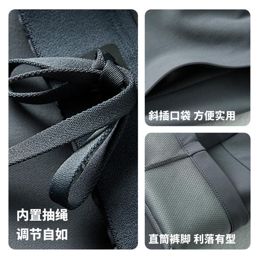 【远红外发热&防水&抗菌&抗静&抗起球】圣得西25年冬季户外休闲裤 商品图4