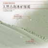 冰芙妮沐浴露400ml 深层清洁持久留香滋润保湿 商品缩略图1