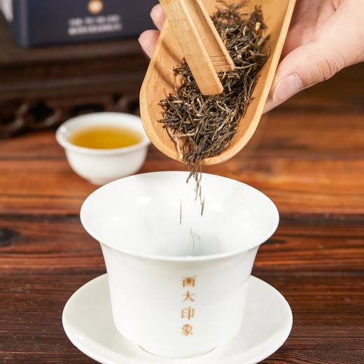 西农毛尖·尊师 商品图3