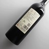 【伊犁河谷赤霞珠】新疆寸山臻藏赤霞珠干红葡萄酒750ml 2021年 商品缩略图4