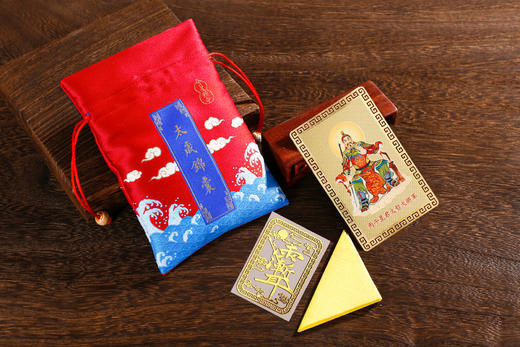 2026丙午年，太岁，手绘，马鼠牛兔生肖 商品图1