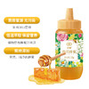 宫粮蜜颜蜜意蜂蜜礼盒1100g 商品缩略图5