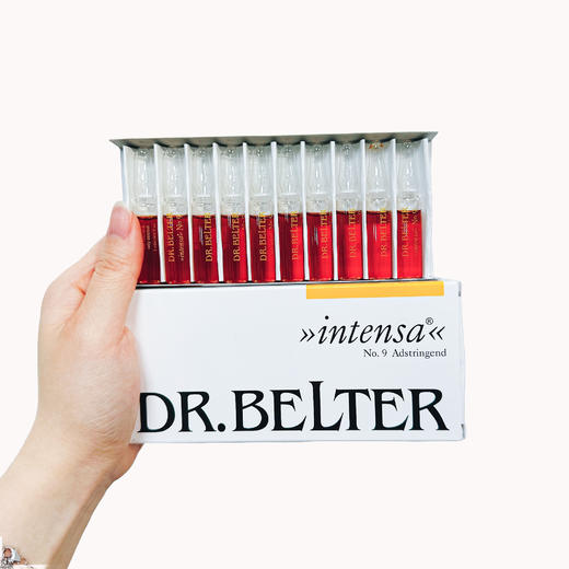 【特卖】BELTER 贝尔特博士 极萃细肤紧致安瓶9号 2mL*10支 德国进口 抗皱紧致舒缓肌肤 28年到期全新 商品图4