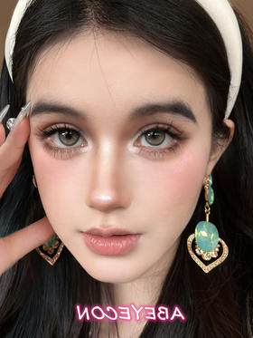 Cactus 乌托邦仙人掌棕绿·半年抛