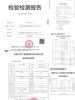 【现做现发，4天内发货】【满3盒起送】生态厨房有手工水饺，面皮顺滑、劲道，馅料鲜香本味，0添加自然调味，匠心手工包制，只为安全、好吃和营养，20克x15个/盒【生鲜发出不拒收不退回】 商品缩略图10