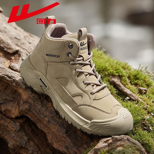 回力马丁靴男鞋秋季新款登山鞋男士鞋子户外越野爬山徒步运动鞋子 商品图1