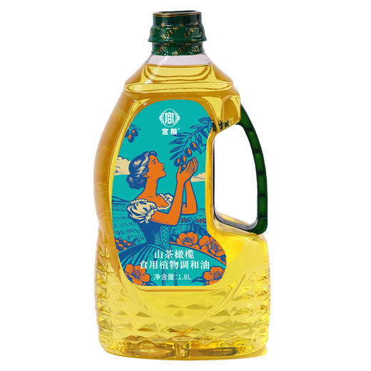 宫粮山茶橄榄调和油1.8L 商品图0