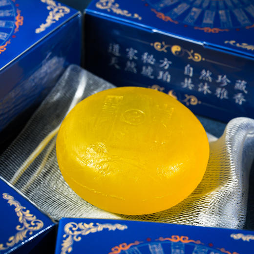 珀精油香皂居家必备物品清香洗澡沐浴男女士洗手清洁 商品图2