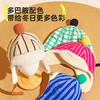 hugz雪糕帽儿童冬季保暖柔软加大加厚护耳抗寒毛绒帽子 商品缩略图4
