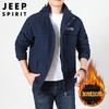 JEEP SPIRIT冲锋衣男士外套春秋休闲工装中长大码夹克男HL66011B 商品缩略图3