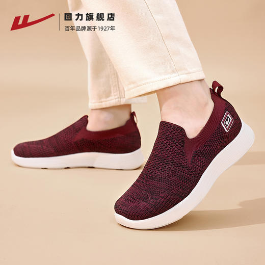 回力老人鞋女秋季中老年网面鞋软底老北京布鞋一脚蹬运动鞋妈妈鞋 商品图3