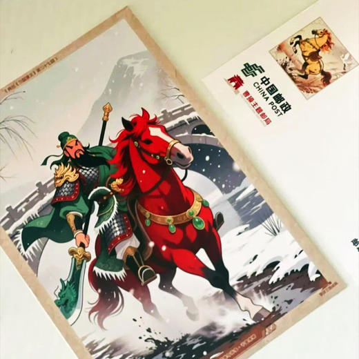 【超模君精选 藏书票】《丙午万吉》故宫2026马年藏书票盖章版，故宫博物院官方出品，赠生肖马纪念明信片 商品图4