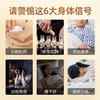【增强免疫】仙芝楼牌 灵芝孢子油软胶囊小盒0.5g*10粒 商品缩略图1