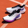 【富临店】安踏火箭7代缓震跑鞋，防泼水 商品缩略图1