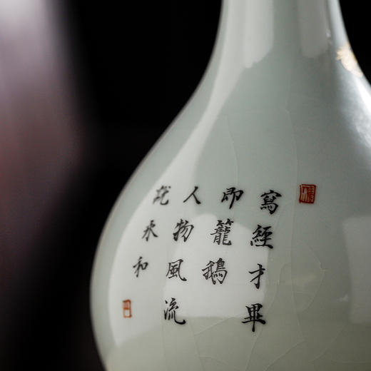 问鼎鼎青蒜头瓶（小）（羲之爱鹅） 商品图3