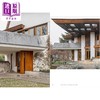 【中商原版】Carlo Scarpa: The Complete Buildings 进口艺术 意大利建筑师卡洛·斯卡帕 建筑全集 建筑设计个人作品集 Prestel出版  商品缩略图4