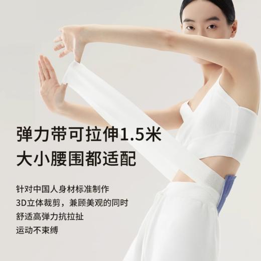 【体验装】允宝蕲艾暖腰带3.0-一片-单拍不发货 商品图8