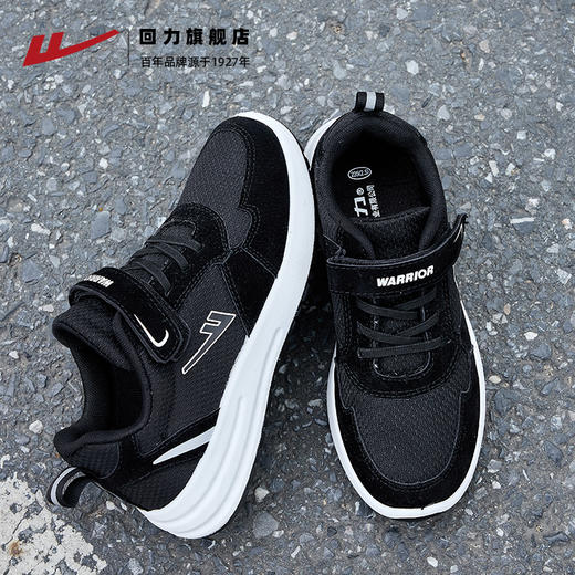 回力老人鞋秋季爸爸健步鞋加厚加绒软底一脚蹬中老年妈妈运动男鞋 商品图3