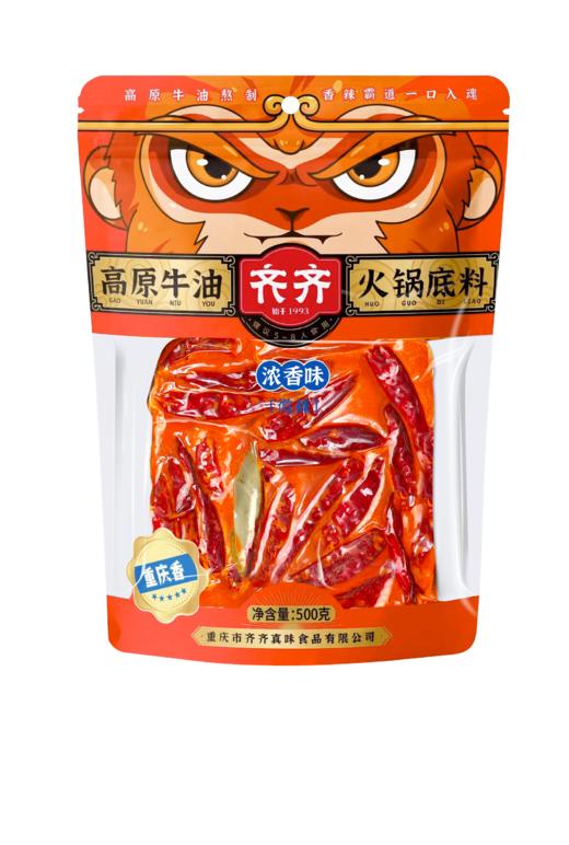 齐齐火锅底料浓香味500g 商品图1