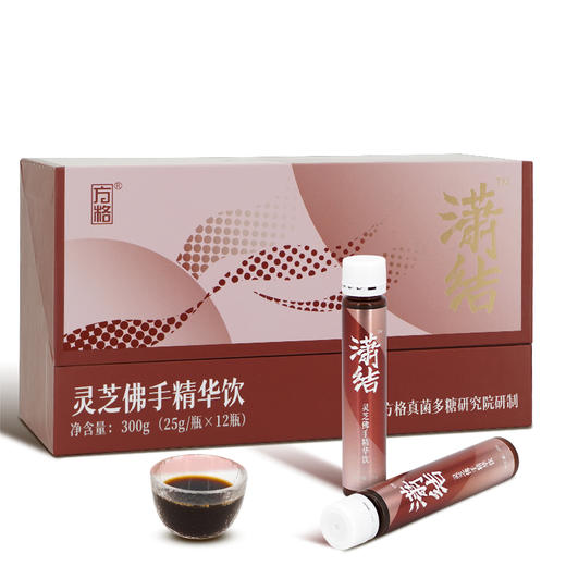 ⁴买6盒加赠线香【胡庆余堂灵芝佛手精华饮】精选道地草本食材+益生菌 小分子发酵 25g/支*12支/盒 YC04-CR-HQYT【TOP】 商品图0