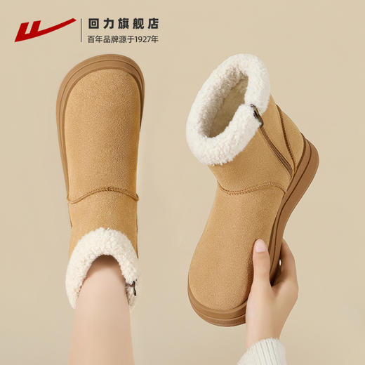 回力雪地靴女款2025新款冬季加绒加厚短靴子女外穿厚底保暖棉鞋女 商品图0