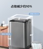 美的（Midea）全自动波轮洗衣机 6.5公斤容量 MB65V36E小型不占地 专利免清洗品质电机 商品缩略图2