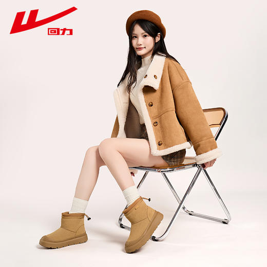 回力雪地靴女款2025冬季新款厚底女鞋大头短靴子加绒加厚保暖棉鞋 商品图4