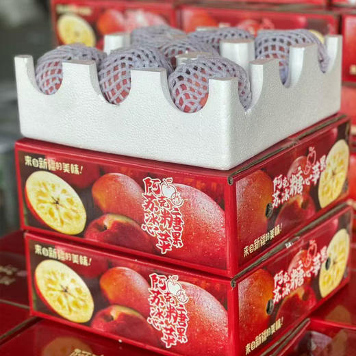 【精品彩箱】阿克苏18°冰糖心苹果2800小时日光凝聚 霜降3次自然蜜酿 85%高糖心率 商品图1