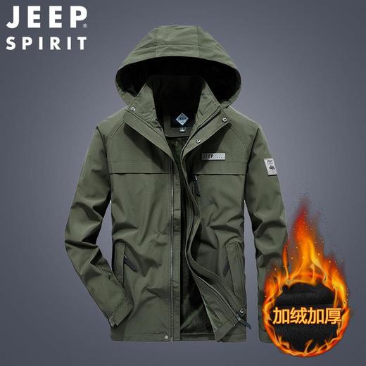 JEEP SPIRIT夹克男春秋宽松外套男加绒加厚休闲外衣冬棉衣HL66011 商品图3