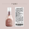 茱莉蔻（Jurlique）新臻萃活颜精华蜜30ML保湿精华滋养嫩肤护肤品 商品缩略图2