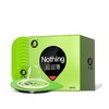 【年末亏本清仓】大象nothing系列超润薄款 避孕套 10只装 商品缩略图0