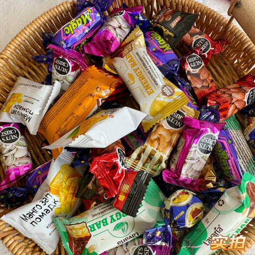 🔥回购率超高😋的糖果💰19.9抢2斤【俄罗斯风味混合糖果 】好几种糖果 爱了😍一口爱上！好吃到停不下来‼️线下商超都卖大几十一斤❌  商品图4