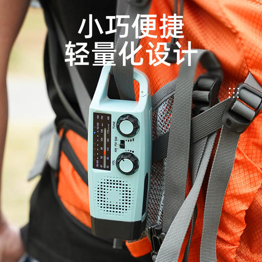神火YJ03防灾应急手电筒手摇发电带收音机多功能户外必备 商品图2