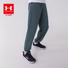 【12月-特惠福利】UnderArmour安德玛儿童加厚针织长裤254317835 商品缩略图4