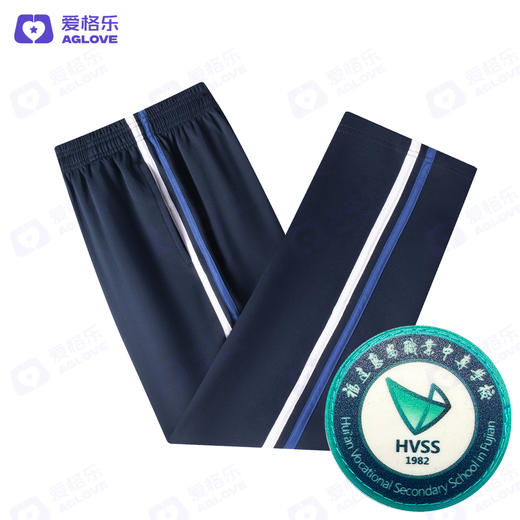 惠安职业中专学校惠安职专（秋）新款 商品图5