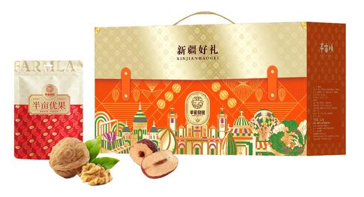 半亩良田新疆好礼 商品图0