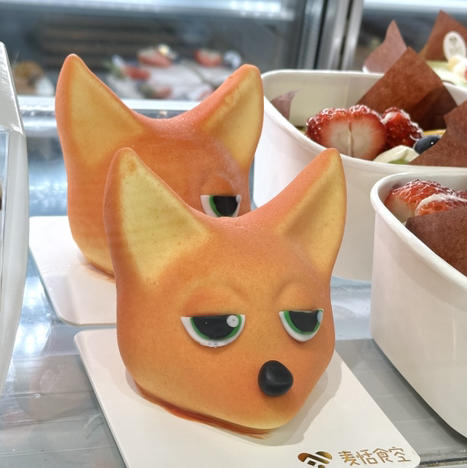 狐狸（约12点做好）荔枝夹心 商品图0