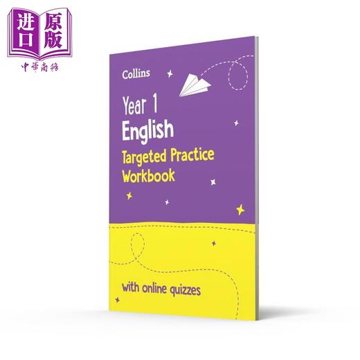 【中商原版】柯林斯英语针对性练习册一年级 第2版 Collins KS1 Practice Year 1 English Targeted Practice Workbook 2nd ed 商品图4