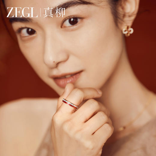 ZEGL小马作本命年戒指女小众设计玫瑰金素戒钛钢轻奢高级感尾戒 商品图1