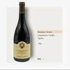 Domaine Ponsot Chambertin Vieilles Vignes 1996 Rouge彭寿酒庄香贝丹特级园老藤干红 1996 商品缩略图0