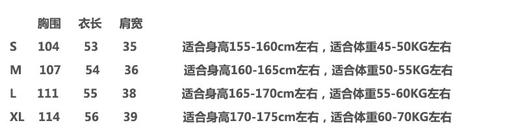 贝壳三 仿皮草马甲复古绒绒立领内搭外穿宽松保暖背心坎肩C120528 商品图12