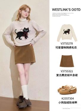 被猫咪包围的秋冬，软糯到心都化了