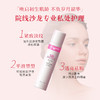 southbeach美肤紧致橡皮擦提拉紧致淡化细纹 商品缩略图4